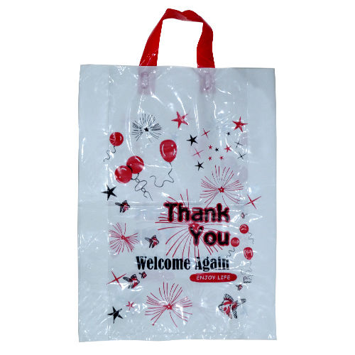 Assorted Ld Loop Handle Thank You Printed Bag - Without Gusset