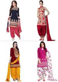 Ladies Salwar Suit