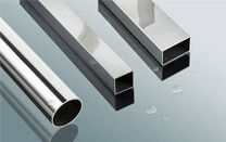 Stainless Steel Section Tubes