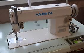 Industrial Automatic Sewing Machine