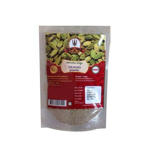 Scrumptious Taste Green Cardamom Powder