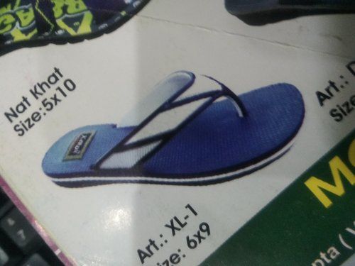 Xerox Gents Hawai Chappal