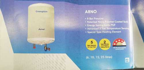 Energy Saving Water Heater (Crompton)