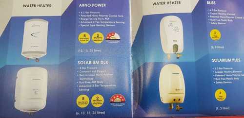 Highly Efficient Water Heater (Crompton)