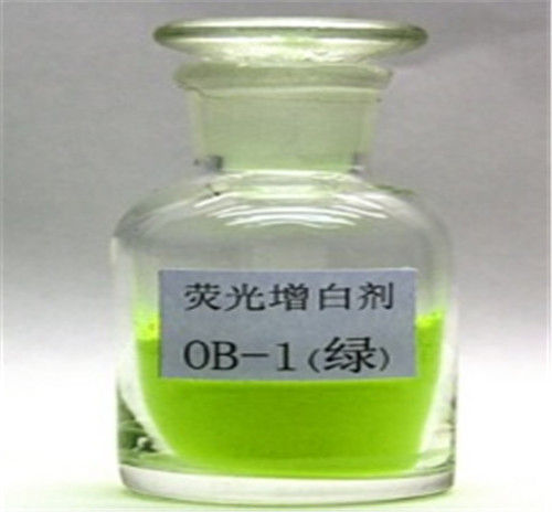 Optical Brightener OB-1 - Bright Yellow Green Crystalline Powder, ≥98.5% Purity for Whitening Polyester and Cotton Fabrics