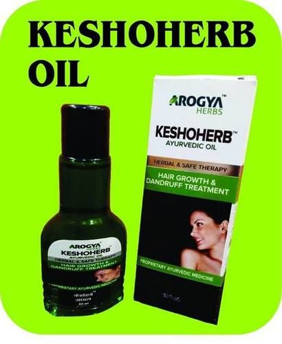 Ayurvedic Hair Oil (Keshoherb)