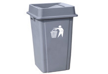 High Elegance Garbage Bin
