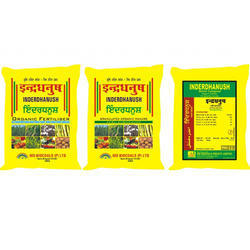 Inderdhanush Organic Fertilizer