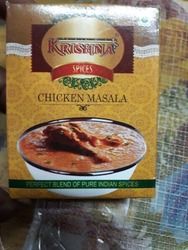Superior Grade Krishna Chicken Masala