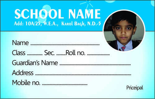 School Student ID Card By Pratistha Enterprises