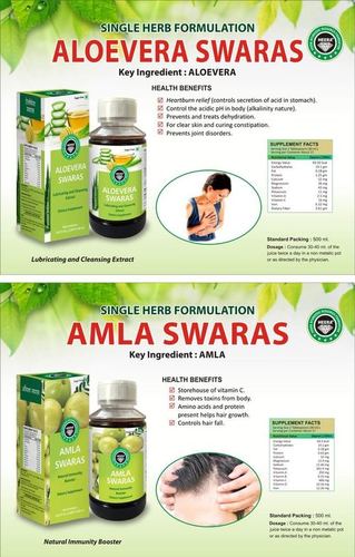 Amla Swaras & Aloevera Swaras