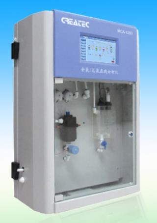 DPD Residual Chlorine Analyzer MCA-1200