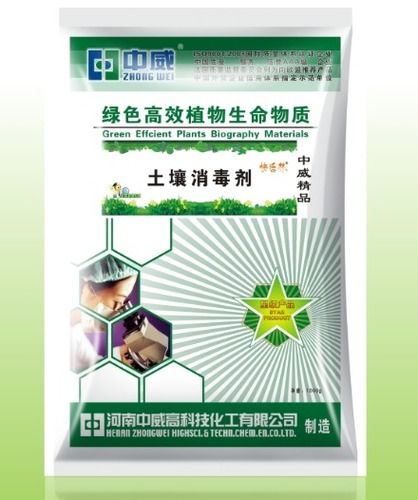 Soil Disinfector