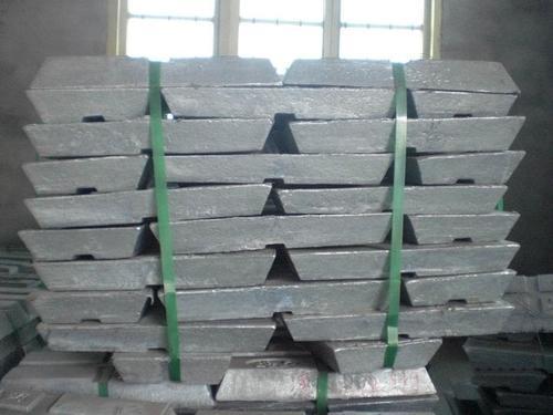 Antimony Ingots - Premium Quality Raw Antimony Metal | Diverse Types Available for Various Applications