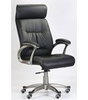 High Back Executive Chair with Fancy Armrest