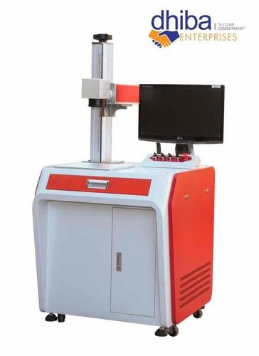 Industrial Metal Marking Machines