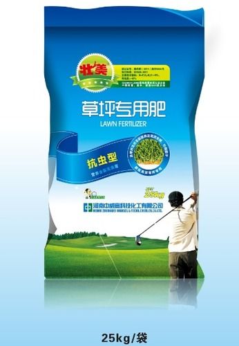 Organic Grass Fertilizer For Resist Insect