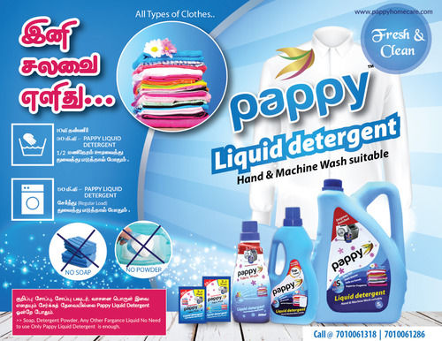 Puppy Liquid Detergent