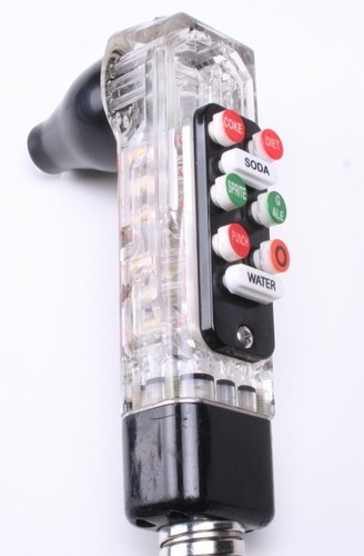 सोडा मशीन रिमोट गन