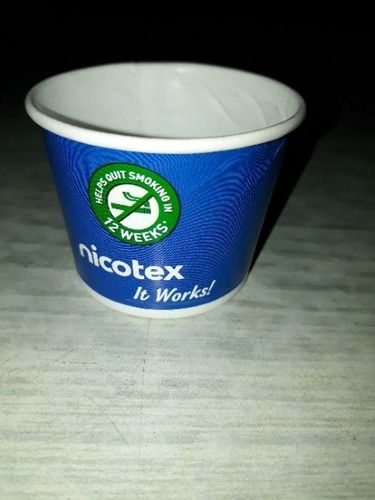 Unmatched Quality Paper Cup (100 Ml)