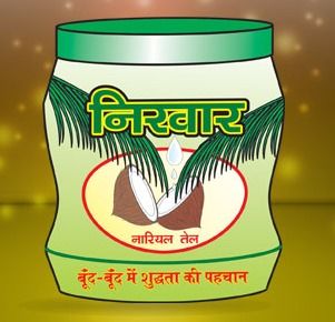 Ayurvedic Herbal Coconut Oil