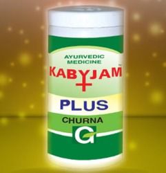 Ayurvedic Kabyjam Plus Churna