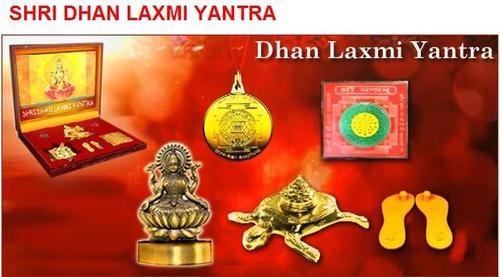 Dhan Laxmi Yantra