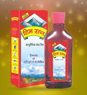 Optimum Quality Himratna Cool Oil