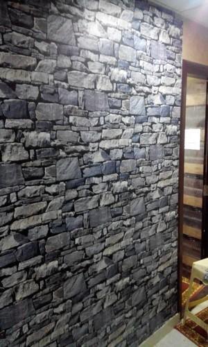 Modern Stone Effect Wallpaper