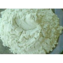 Yellow Guar Gum Powder