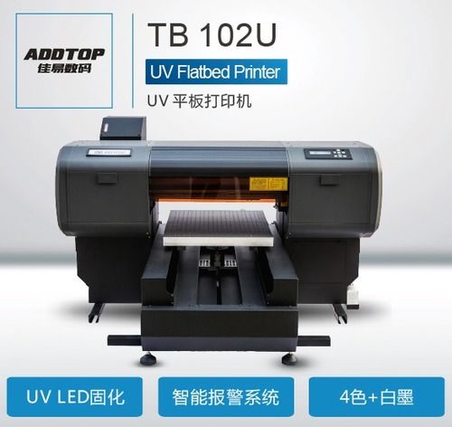 Automatic Uv Flatbed Printer (Tb 102U)