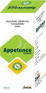 Appetence Syrup