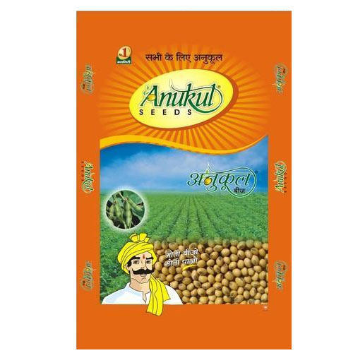 Anukul Soybean Seeds