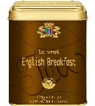 Excellent Taste English Breakfast Tea
