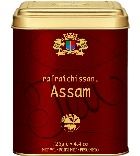 Heat Sealed Assam Sunrise Tea