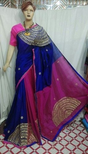 Cotton Ladies Party Wear Embroidery Saree