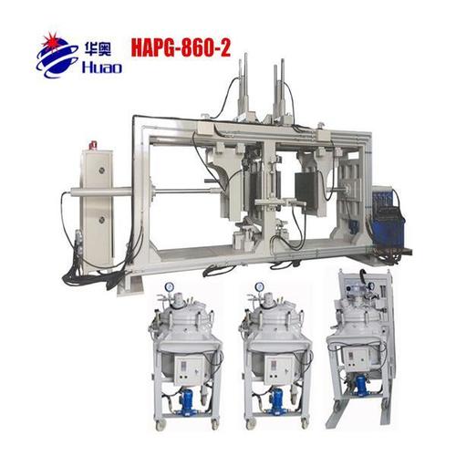 Apg Automatic Epoxy Resin Hydraulic Clamping Machine