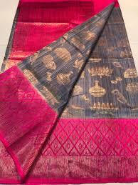 Ladies Fancy Banarasi Saree