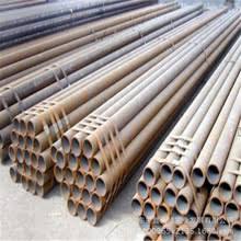 Steel Boiler And Mechanical Tubing