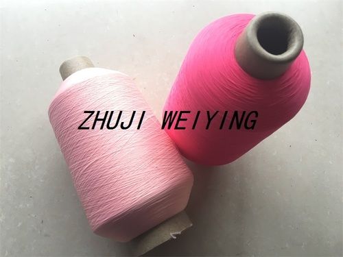 Colored Nylon 6 Yarn 70d/2