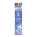 Kuber Puja Incense Stick