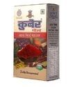 Kuber Red Chilli Powder Application: Lab Equipment