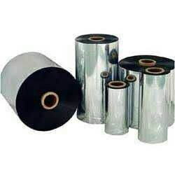 Pp Fine Quality Metallized Polyester Film