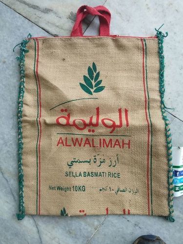Eco Friendly Printed Rice Bag