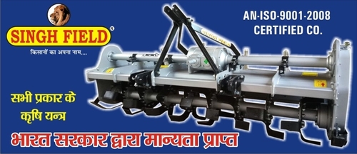 Singh Field Agricultural Rotavator