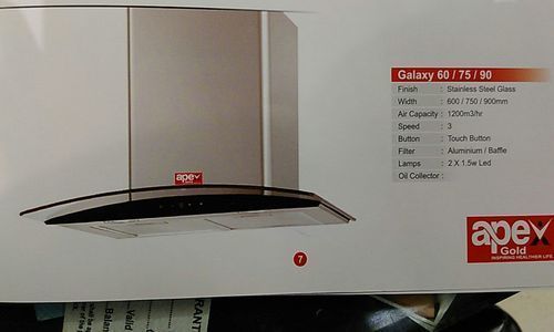 Top Quality Galaxy Kitchen Chimney