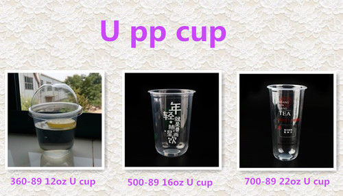 16oz 22oz Plastic Injection Cup