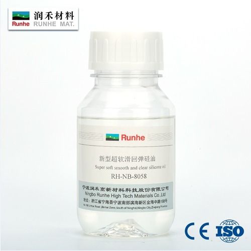 China Cheap Mold Release Agent for Epoxy Resin LED Manufacturers,  Suppliers, Factory - SILIBASE SILICONE