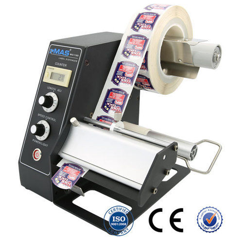 Automatic Label Dispenser Ld-1150d