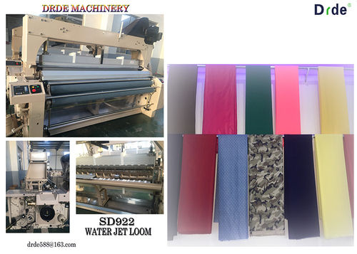 Sd8100 High Speed Water Jet Loom For Polyester Fabric